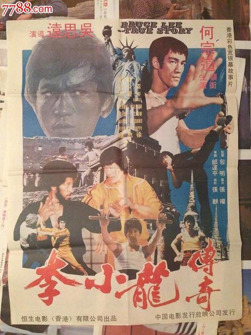 高中毕业证能查到那一年