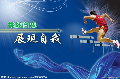 高中毕业证综合素质评价等级C